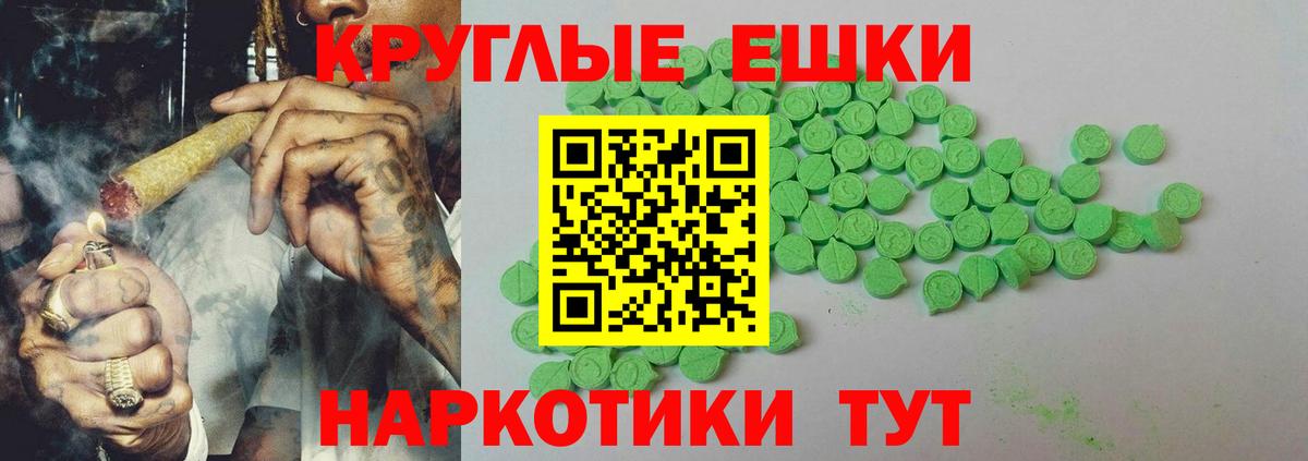 Кокаин Губаха