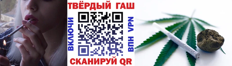 ОМГ ОМГ онион  Губаха  ГАШИШ Premium  это какой сайт  наркотики 