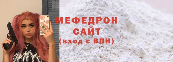 мдпв Пересвет