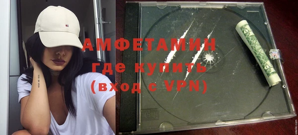 герыч Яровое
