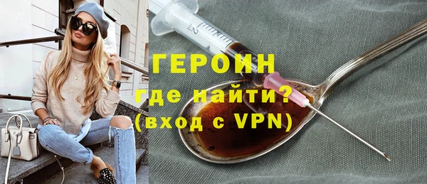мяу мяу мука Покровск