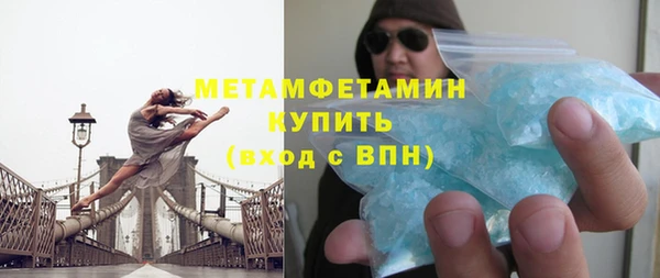 мдпв Яранск