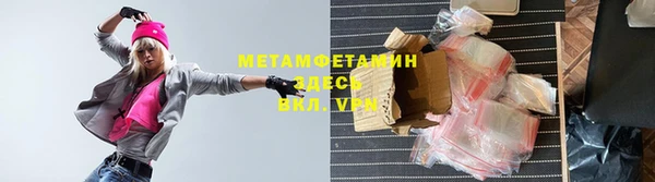 дурь Верея