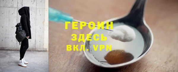 амф Переславль-Залесский