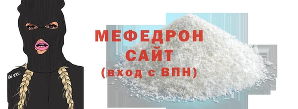 мдпв Пересвет