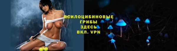 mdma Янаул
