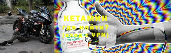 mdma Янаул