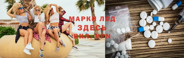 мяу мяу мука Покровск