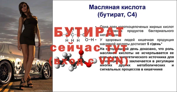 соль курить ск Верхнеуральск
