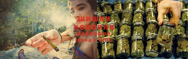 спайс Верхний Тагил