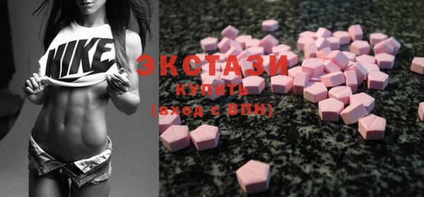 дурь Верея