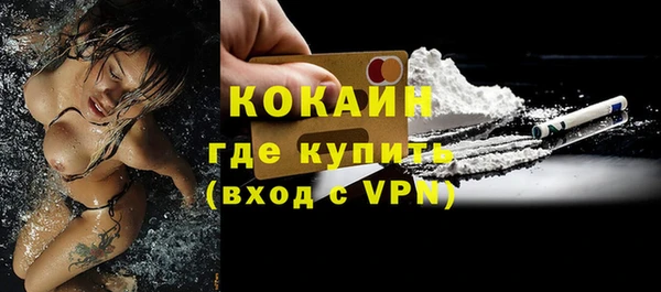 амф Переславль-Залесский
