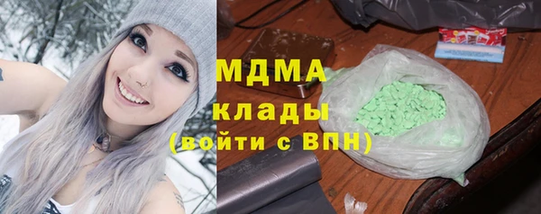 амф Переславль-Залесский