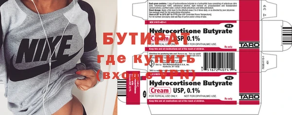 мдпв Пересвет