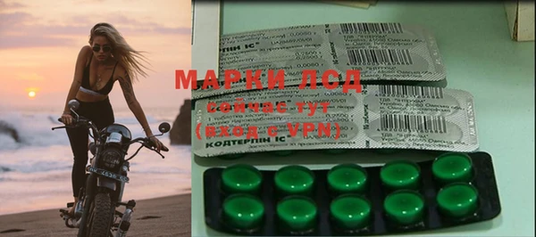 мяу мяу мука Покровск