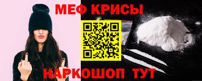 марихуана Волжский