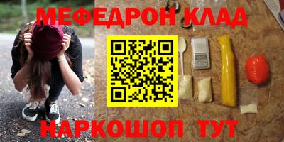 индика Балашиха