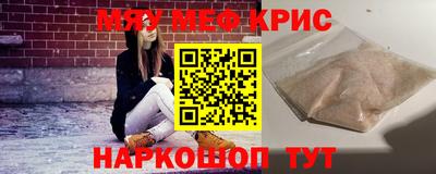 индика Балашиха