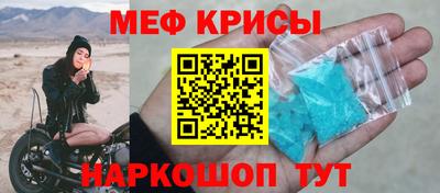 марихуана Волжский