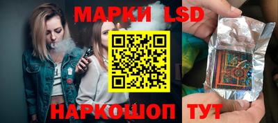 крисы Волжск