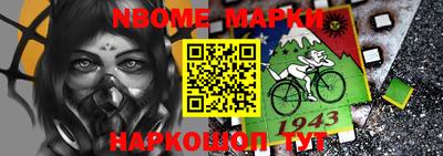 крисы Волжск
