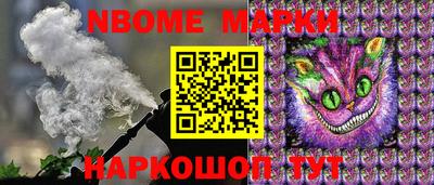 марихуана Волжский