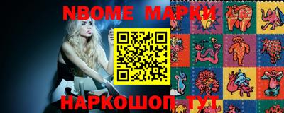 марихуана Волжский