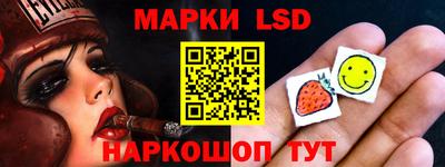 марихуана Волжский
