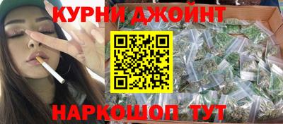 крисы Волжск