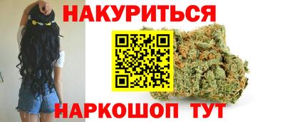 крисы Волжск