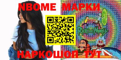 марихуана Волжский