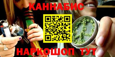 крисы Волжск