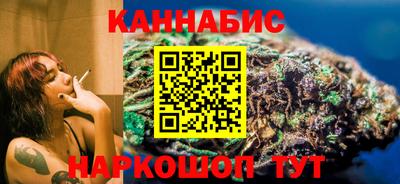 крисы Волжск