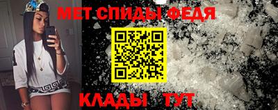 крисы Волжск