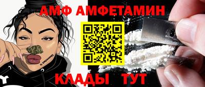 марихуана Волжский