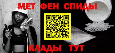 крисы Волжск
