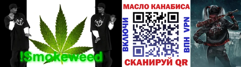 ТГК гашишное масло  mega ссылка  Губаха 